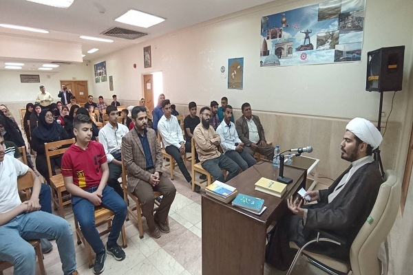 نشست «معرفی ویژگی‌های منتظران امام زمان(عج)»