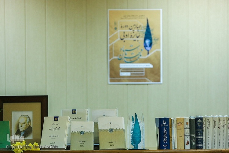 قبل از زبان عرفان چیزی به نام عرفان زبان داریم
