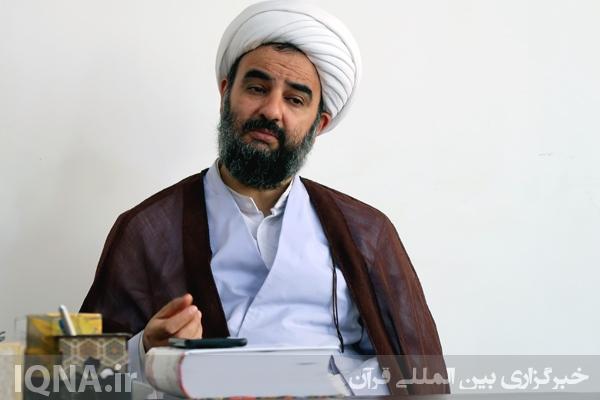 پرداخت زکات تطهیر جامعه را به‌همراه دارد