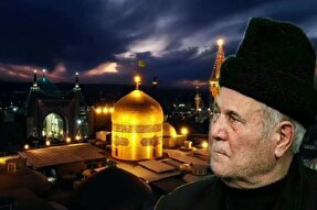 فیلم | ساعت عاشقی