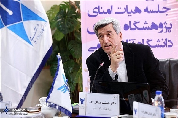 جمشید صباغ‌زاده، قائم مقام رئیس دانشگاه آزاد اسلامی