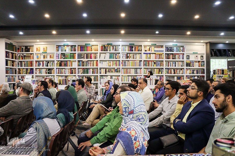 نشست گفت‌وگو درباره کتاب «فلسفه علم در پرتو حکمت خالده»