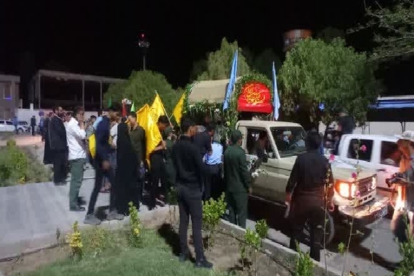 استقبال از پیکر مطهر شهید حیدر خلیلی