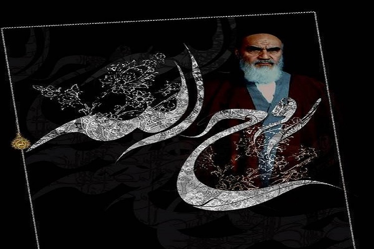 رحلت امام خمینی