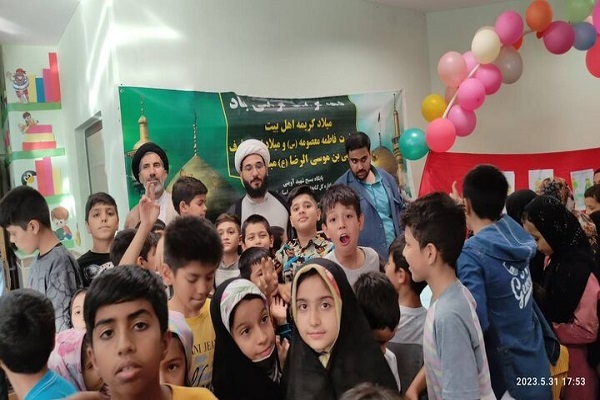 ویژه برنامه «میلاد امام رضا(ع)»