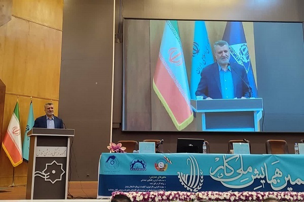 قدردانی از دانشجویان فداکار