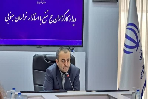 جواد قناعت، استاندار خراسان‌جنوبی