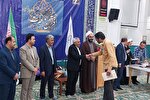 فعالان و برگزیدگان جشنواره «قرآن و عترت» دانشگاه یزد تجلیل شدند