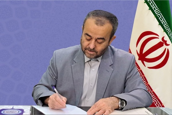 جواد قناعت، استاندار خراسان‌جنوبی
