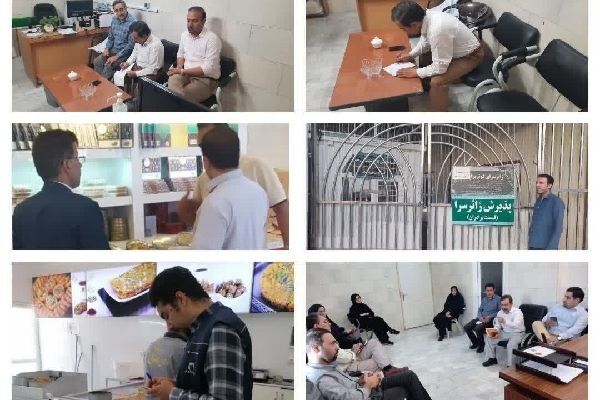 تشدید نظارت‌های بهداشتی همزمان با تعطیلات ارتحال امام خمینی(ره) و قیام خونین ۱۵ خرداد