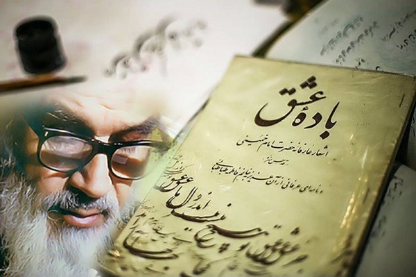 هویت‌بخشی قیام 15 خرداد برای نسل امروز مورد غفلت قرار گرفته است/ رصد بُن‌مایه مکتب شعر انقلاب در گام‌های آغازین حرکت انقلابی امام راحل(ره) +  صوت
