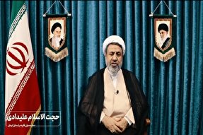 فیلم | زعامت مقام معظم رهبری دشمنان را مأيوس کرد