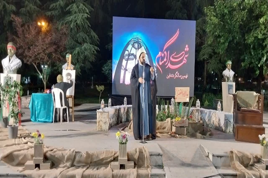 یادمان شهدای گمنام بندر انزلی یادمان شهدای گمنام بندر انزلی
