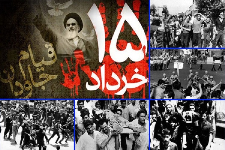 قیام 15 خرداد 42