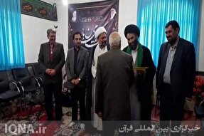 جانباز فعال قرآنی تجلیل شد