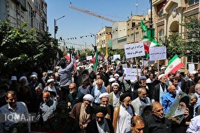 عکس | راهپیمایی مردم قم در سالروز قیام 15 خرداد