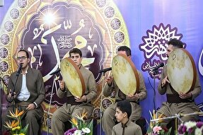 تیزر | ششمین جشنواره مولودی‌خوانی رضوی «هه‌تاو»