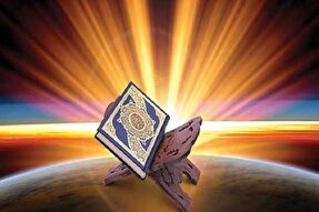 نماهنگ | علم به قرآن بعد از مرگ فراموش نمی‌شود