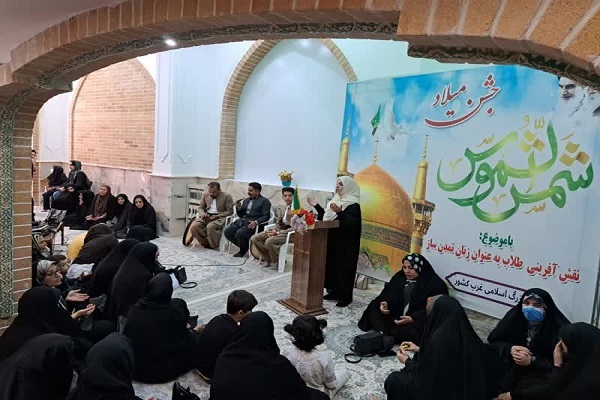 نشست زنان تمدن ساز