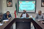جلسه هم‌اندیشی برنامه‌های «دهه امامت و ولایت» در گلستان برگزار شد