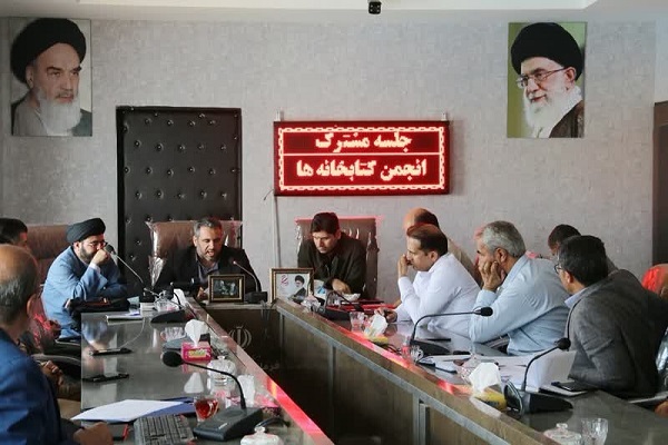 نشست انجمن کتابخانه‌های عمومی دهگلان