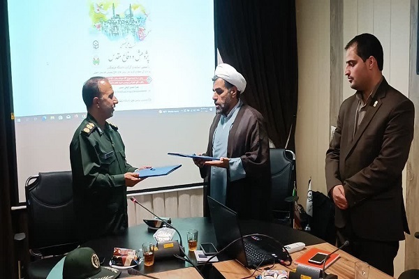 نشست علمی پژوهشی و انعقاد تفاهم‌نامه میان دانشگاه فرهنگیان خراسان‌جنوبی و  اداره کل حفظ آثار و نشر ارزش‌های دفاع مقدس استان