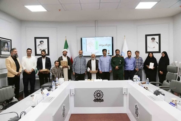 نشست نقد و بررسی کتاب «حاج آقا روح الله، بررسی دوران استادی امام خمینی در بستر تاریخ»
