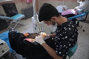 فیلم | خدمات جهادی دندانپزشکی برای مناطق محروم