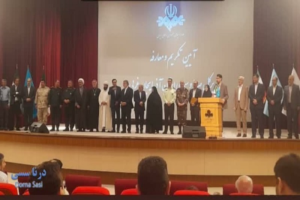 تودیع و معارفه مدیرکل مرکز صداوسیمای آذربایجان غربی