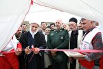 عکس | افتتاح قرارگاه «فصل استقبال» در منطقه عشایری کوهرنگ