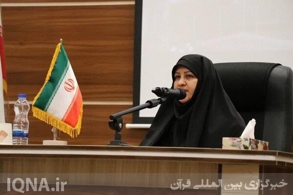 جهاد تبیین
