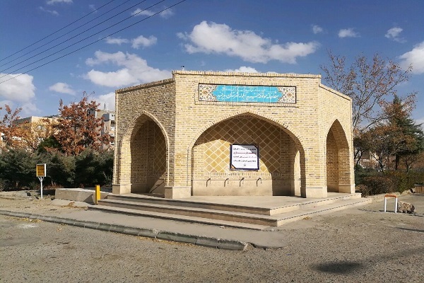 بنگاه خیریه آبلوله بیرجند بنگاه خیریه آبلوله بیرجند