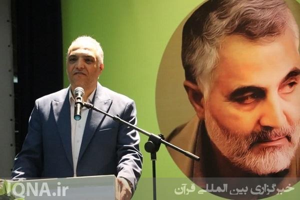 هنرواره ملی عباس زمان