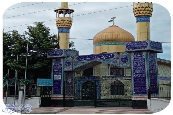 آستان مقدس بی بی سرروضه (س) شهرستان بابلسر