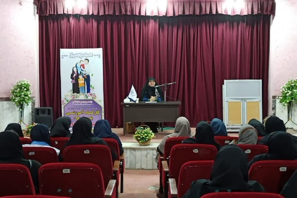 کارگاه جمعیت و فرزندآوری