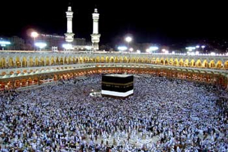 حج