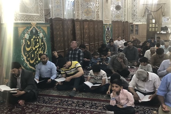 بزرگداشت شهدای فاطمیون در حرم رضوی