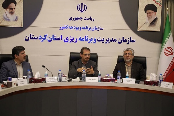 نشست شورای برنامه‌ریزی استان کردستان