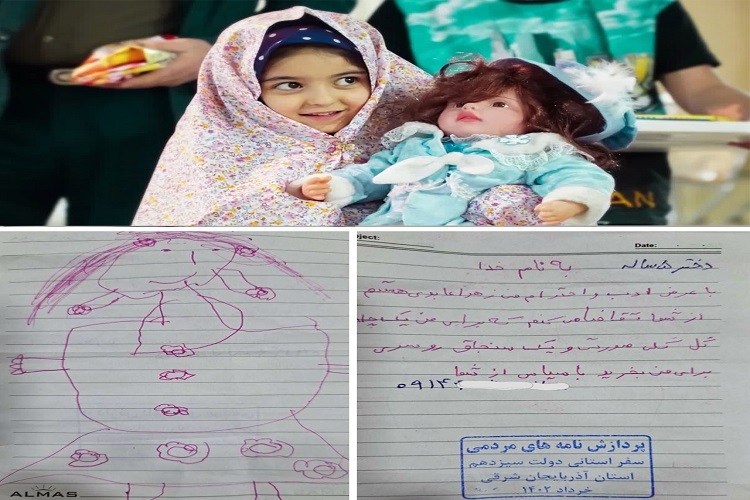 اجابت خواسته زهرا خانم ۵ ساله توسط رئیس جمهور اجابت خواسته زهرا خانم ۵ ساله توسط رئیس جمهور