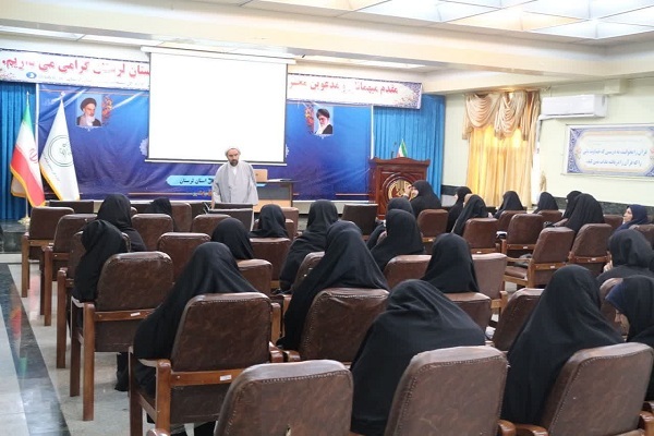 کارگاه آموزشی «زیست عفیفانه»