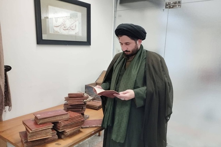 جزوه قرآنی