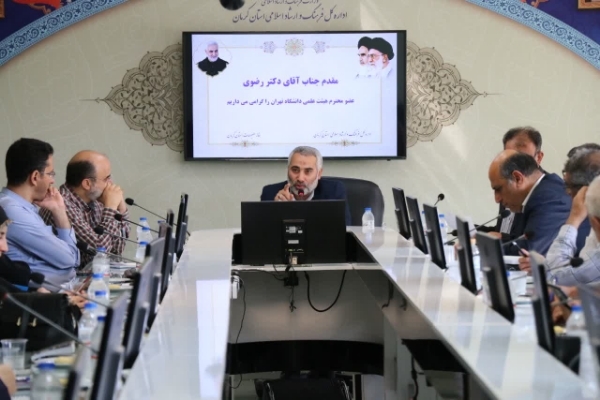 نشست حقوق و حدود رسانه‌ها در کرمان