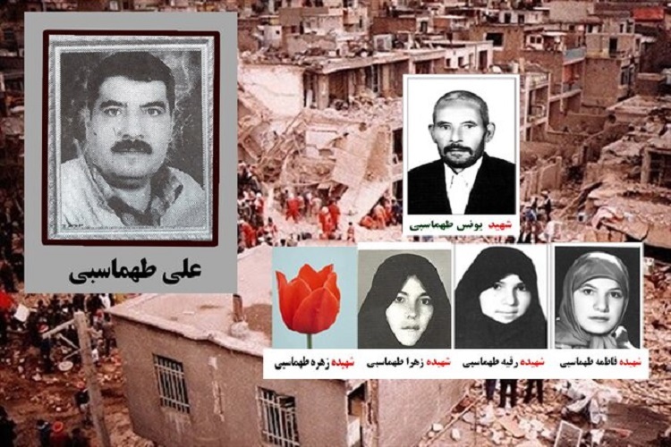 علی طهماسبی