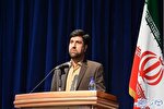 دوره توانمندسازی مدیران و مربیان قرآنی کرمانشاه برگزار می‌شود