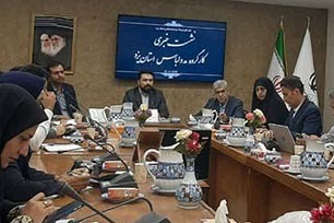 نشست خبری مد و لباس یزد