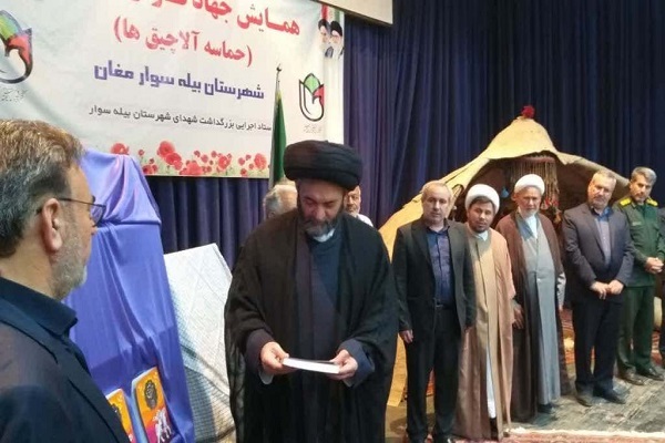 حسن عاملی امام جمعه اردبیل