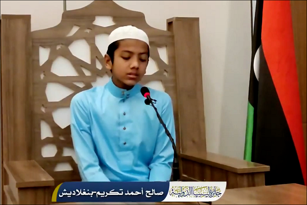 صالح احمد تکریم، قاری بنگلادشی صالح احمد تکریم، قاری بنگلادشی