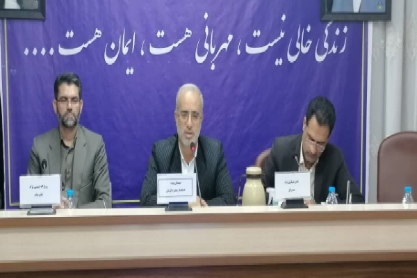 گردهمایی فصلی مدیران ستادی کمیته امداد کرمان