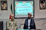 عکس | نشست هیئت اندیشه‌ورز بانوان قرآنی با مدیرکل آموزش‌و‌پرورش گلستان