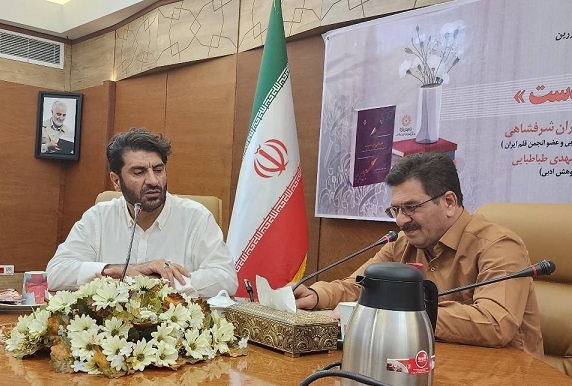 پیامبر اسلام(ص) الگوی کامل نقدپذیری برای جامعه است